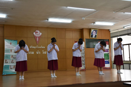 P 5-6 (57)